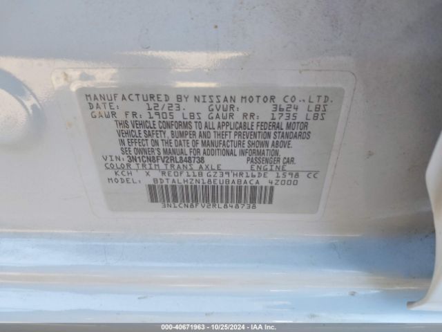 Photo 8 VIN: 3N1CN8FV2RL848738 - NISSAN VERSA 