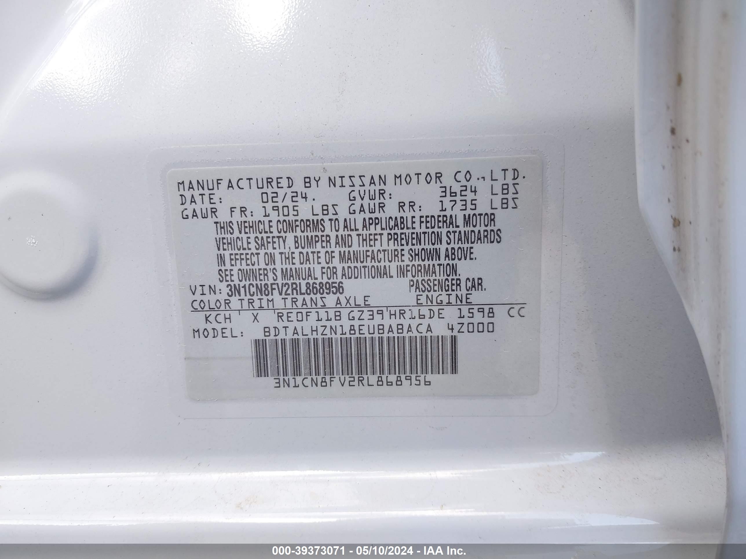 Photo 8 VIN: 3N1CN8FV2RL868956 - NISSAN VERSA 