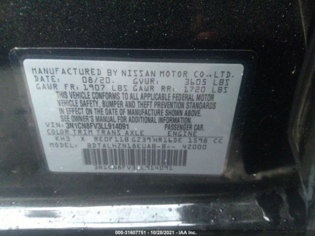 Photo 8 VIN: 3N1CN8FV3LL914091 - NISSAN VERSA 