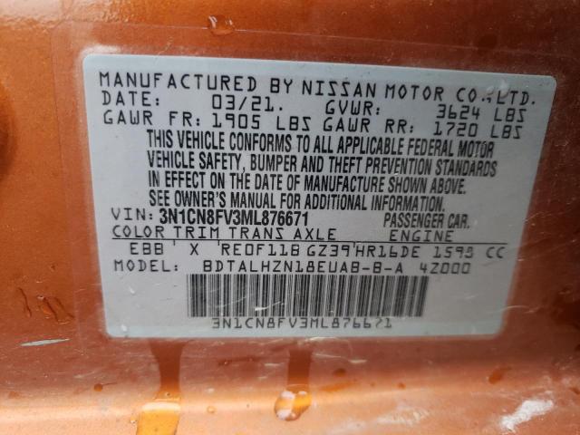 Photo 9 VIN: 3N1CN8FV3ML876671 - NISSAN VERSA SR 