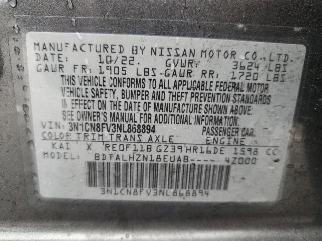 Photo 11 VIN: 3N1CN8FV3NL868894 - NISSAN VERSA SR 