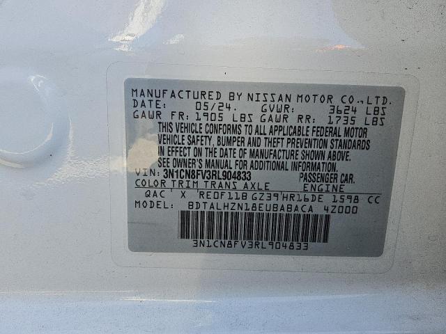 Photo 11 VIN: 3N1CN8FV3RL904833 - NISSAN VERSA SR 