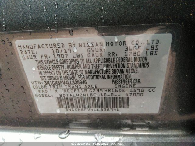 Photo 8 VIN: 3N1CN8FV4LL838946 - NISSAN VERSA 