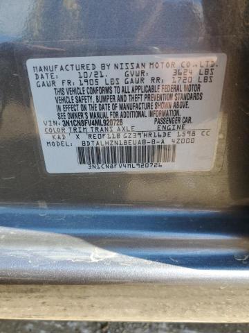 Photo 11 VIN: 3N1CN8FV4ML920726 - NISSAN VERSA SR 