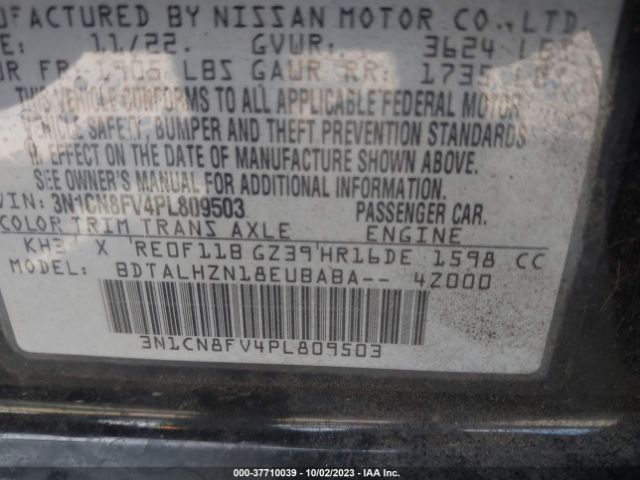 Photo 8 VIN: 3N1CN8FV4PL809503 - NISSAN VERSA 