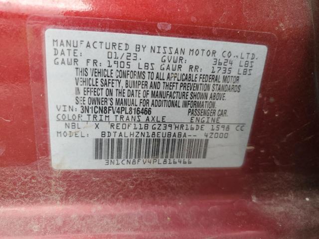 Photo 12 VIN: 3N1CN8FV4PL816466 - NISSAN VERSA SR 