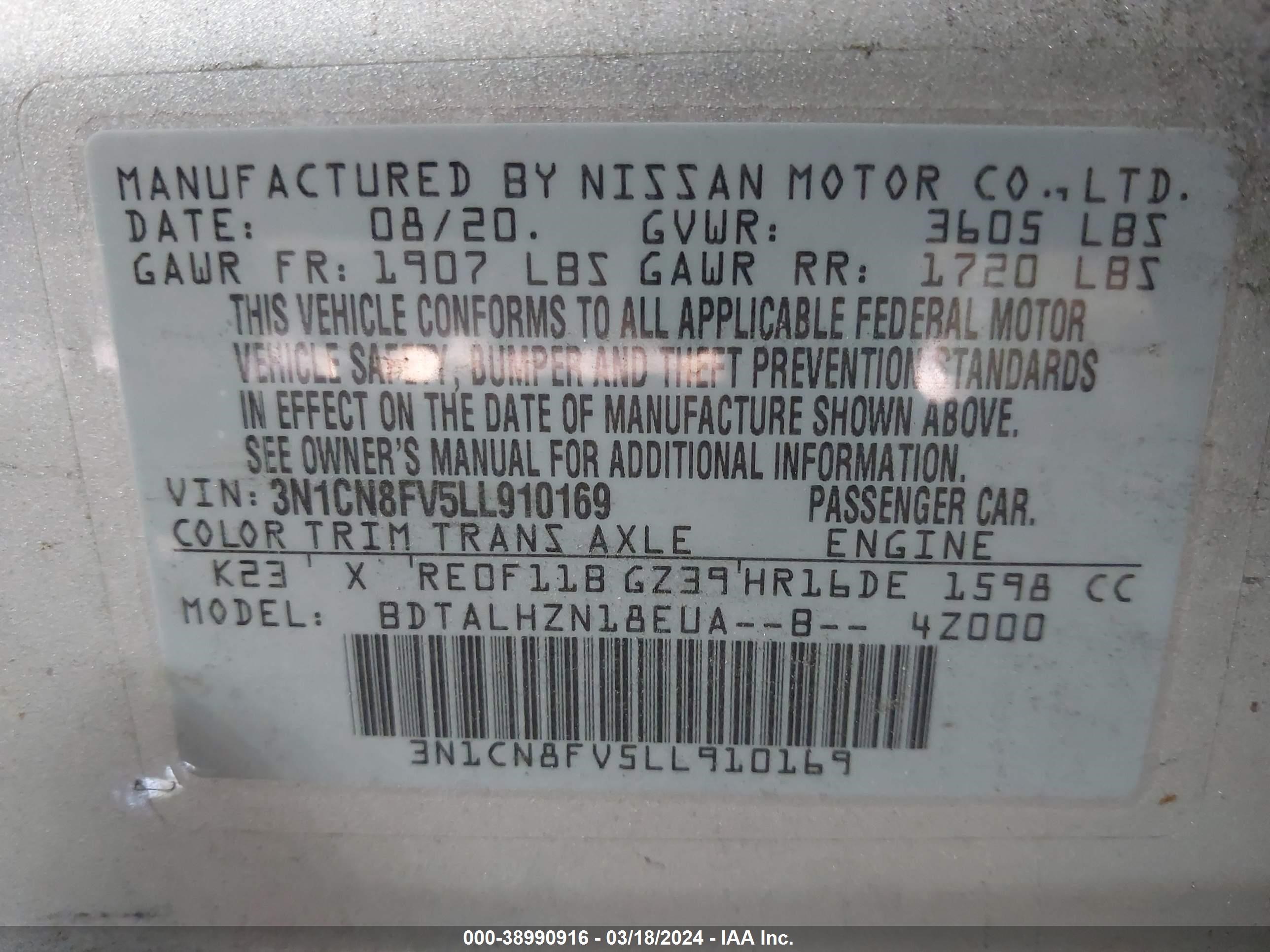 Photo 8 VIN: 3N1CN8FV5LL910169 - NISSAN VERSA 