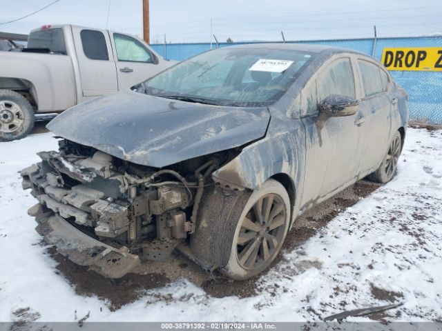 Photo 1 VIN: 3N1CN8FV5NL851000 - NISSAN VERSA 