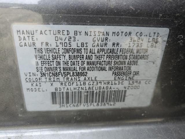 Photo 11 VIN: 3N1CN8FV5PL838962 - NISSAN VERSA 