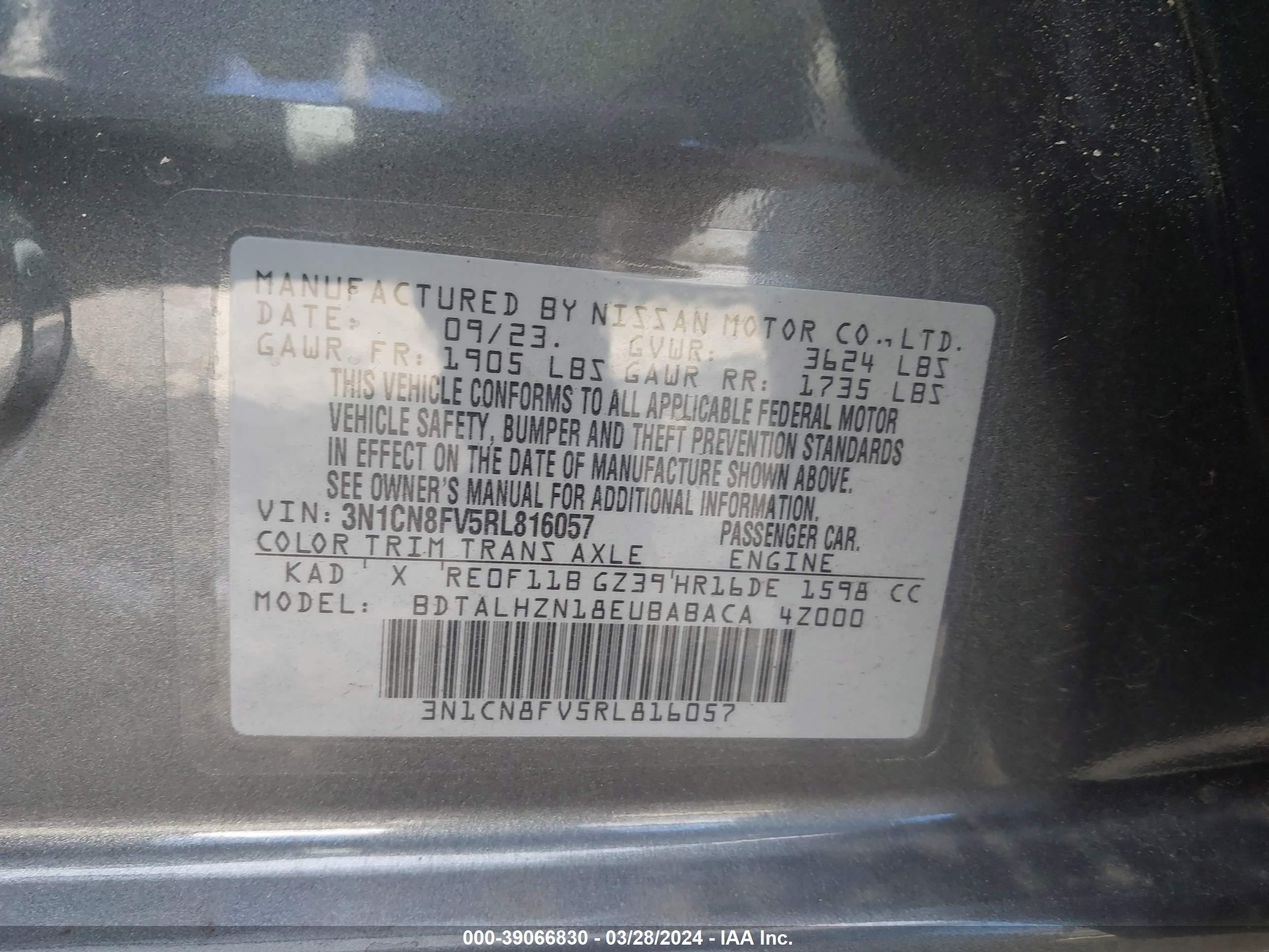 Photo 8 VIN: 3N1CN8FV5RL816057 - NISSAN VERSA 