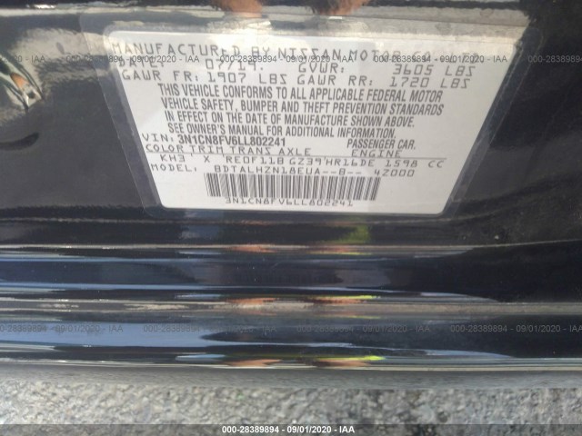 Photo 8 VIN: 3N1CN8FV6LL802241 - NISSAN VERSA 