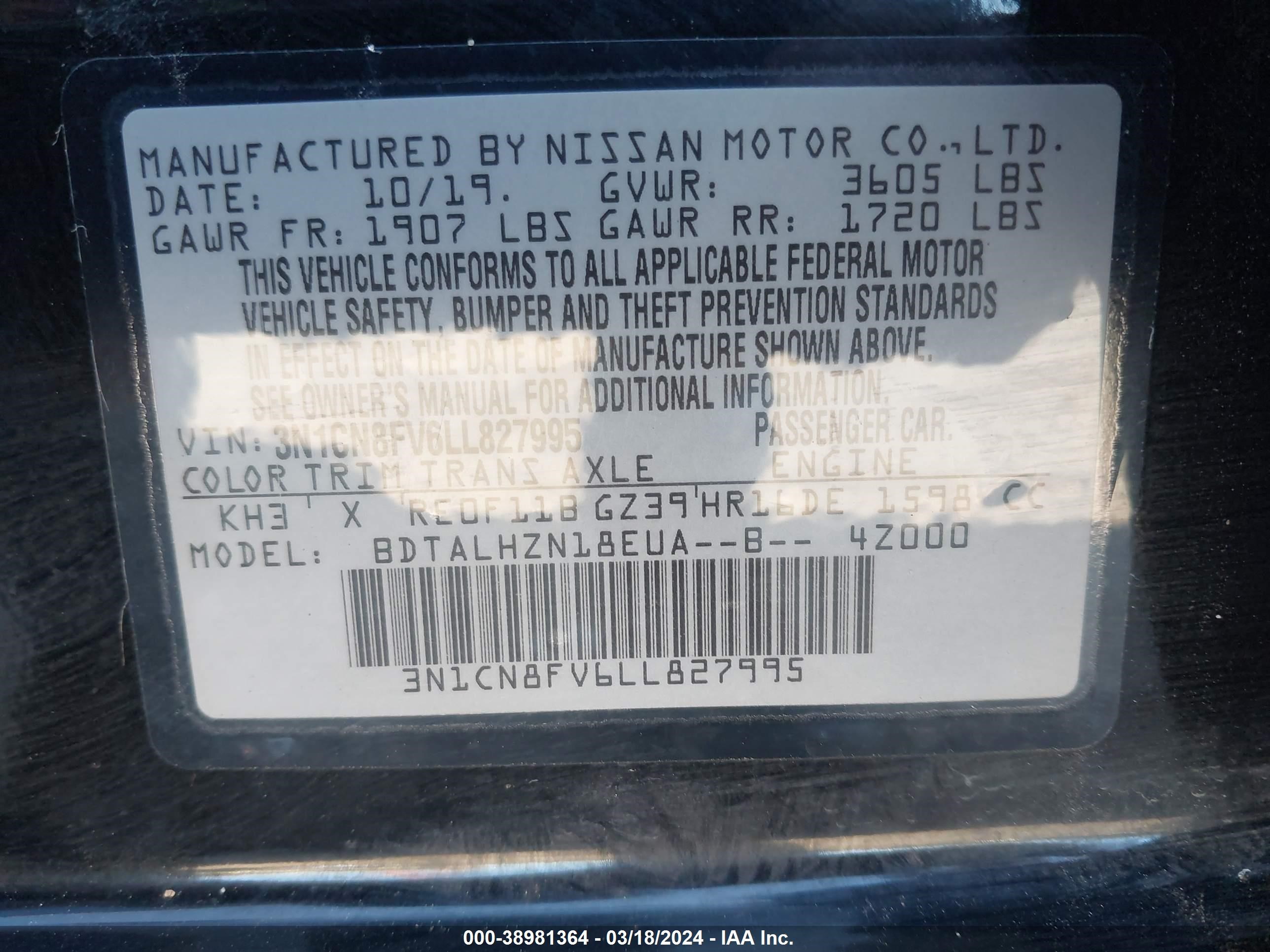 Photo 8 VIN: 3N1CN8FV6LL827995 - NISSAN VERSA 