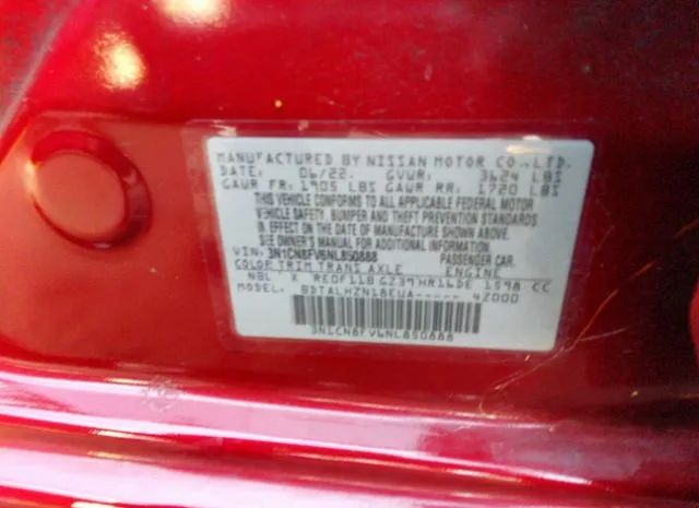 Photo 8 VIN: 3N1CN8FV6NL850888 - NISSAN VERSA 