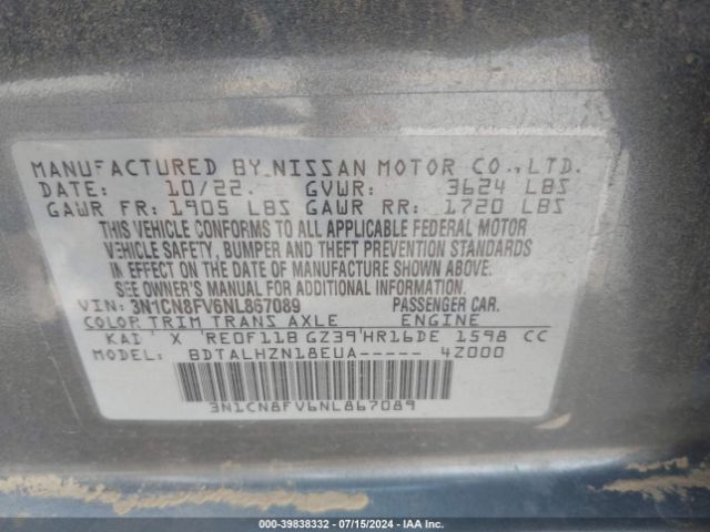 Photo 8 VIN: 3N1CN8FV6NL867089 - NISSAN VERSA 