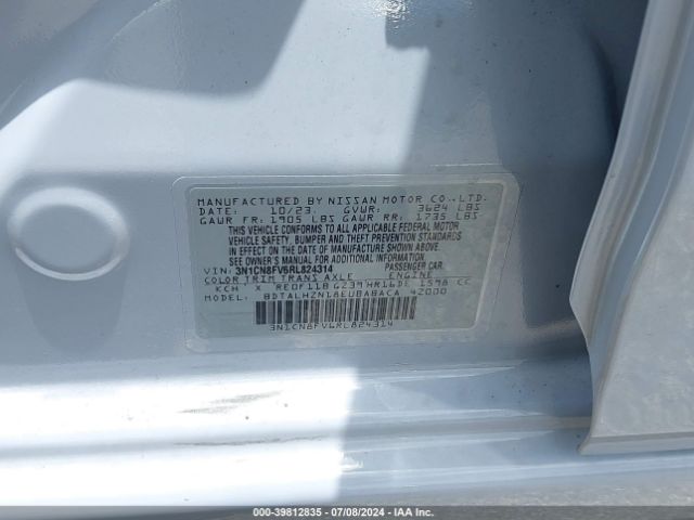 Photo 8 VIN: 3N1CN8FV6RL824314 - NISSAN VERSA 