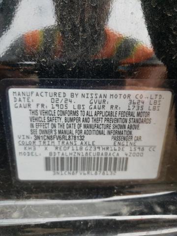 Photo 11 VIN: 3N1CN8FV6RL878132 - NISSAN VERSA SR 