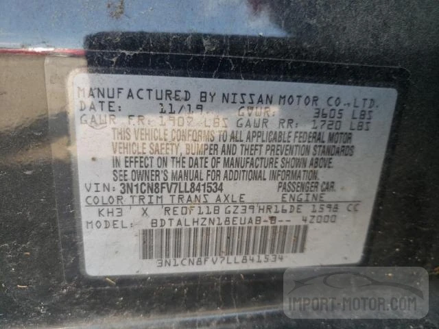 Photo 11 VIN: 3N1CN8FV7LL841534 - NISSAN VERSA 