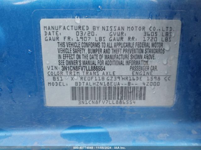 Photo 8 VIN: 3N1CN8FV7LL886554 - NISSAN VERSA 