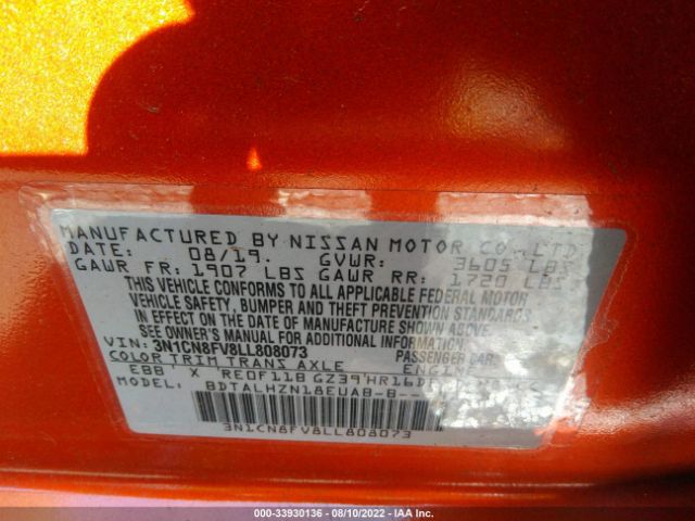 Photo 8 VIN: 3N1CN8FV8LL808073 - NISSAN VERSA 