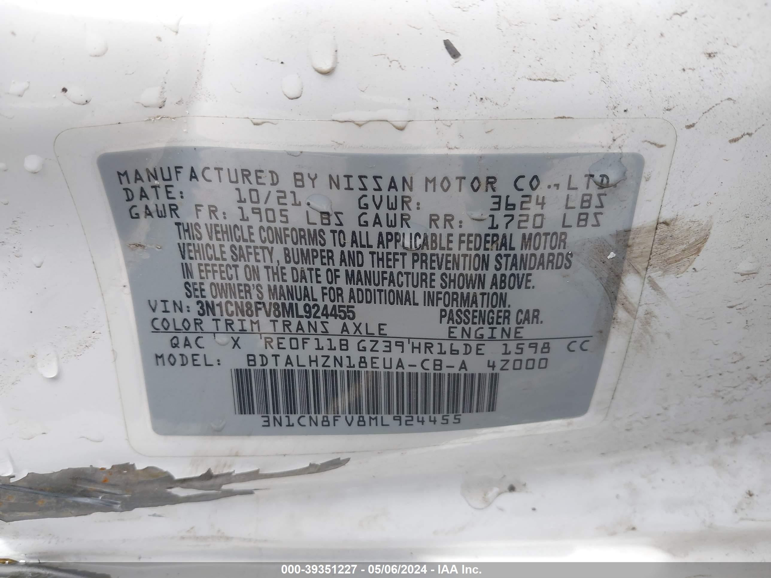 Photo 8 VIN: 3N1CN8FV8ML924455 - NISSAN VERSA 