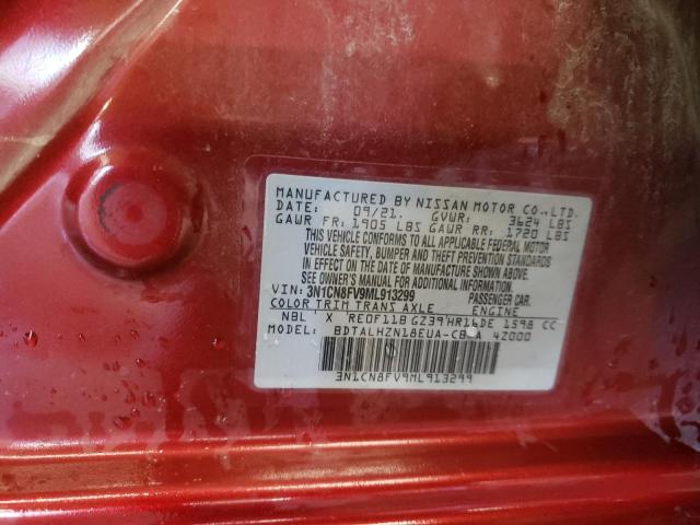 Photo 9 VIN: 3N1CN8FV9ML913299 - NISSAN VERSA SR 