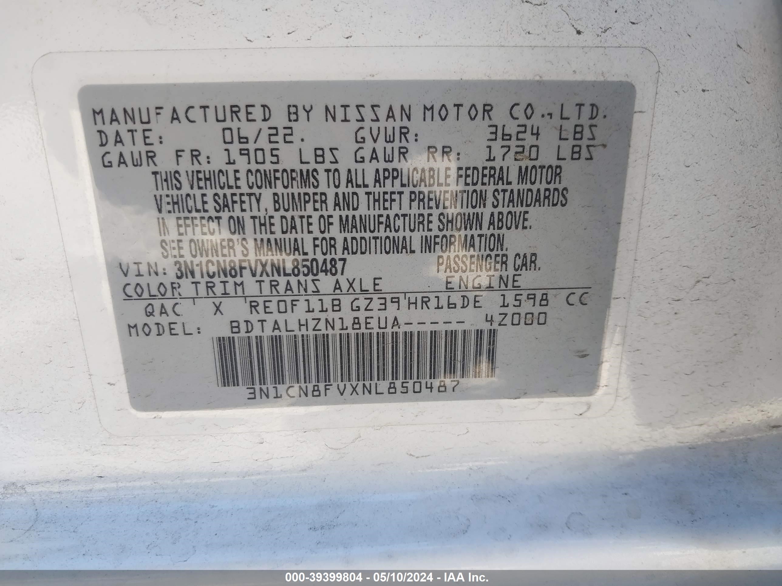 Photo 8 VIN: 3N1CN8FVXNL850487 - NISSAN VERSA 