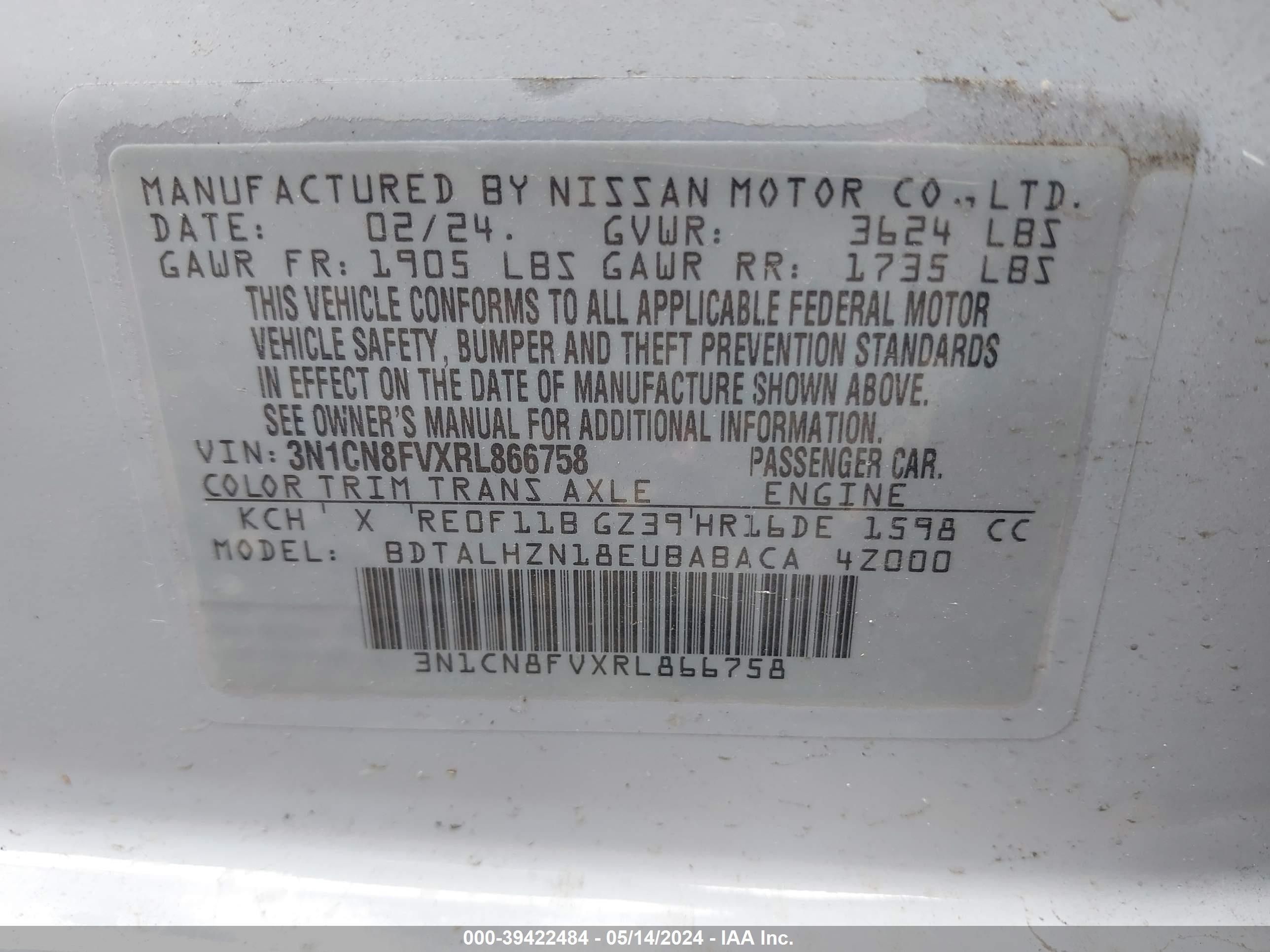 Photo 8 VIN: 3N1CN8FVXRL866758 - NISSAN VERSA 