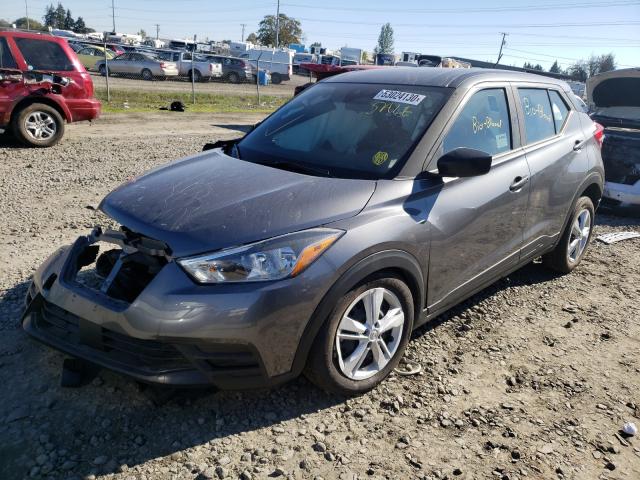 Photo 1 VIN: 3N1CP5BV0LL481988 - NISSAN KICKS S 