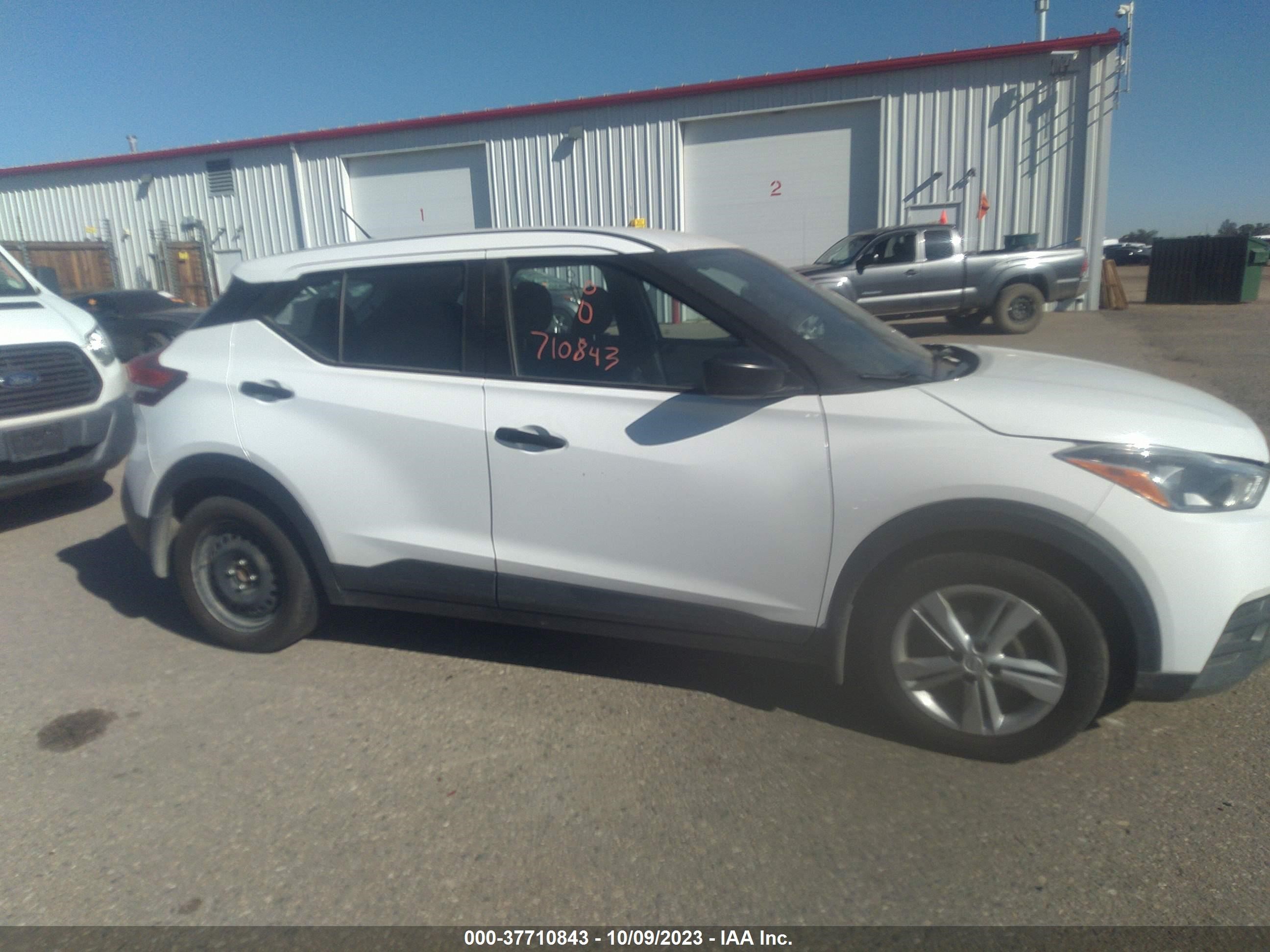 Photo 13 VIN: 3N1CP5BV0LL490609 - NISSAN KICKS 