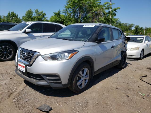 Photo 1 VIN: 3N1CP5BV0LL541557 - NISSAN KICKS S 