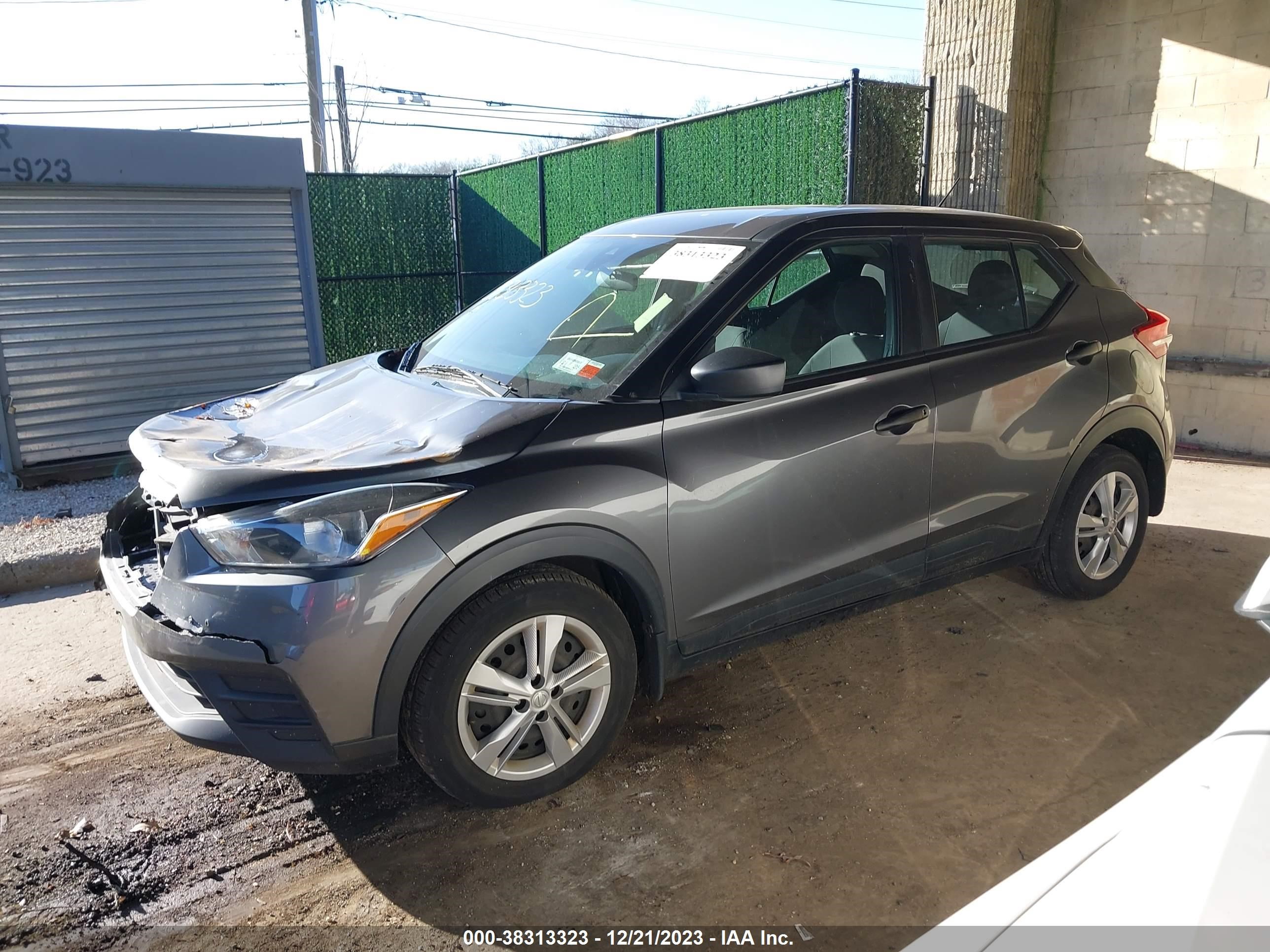 Photo 13 VIN: 3N1CP5BV0LL554793 - NISSAN KICKS 