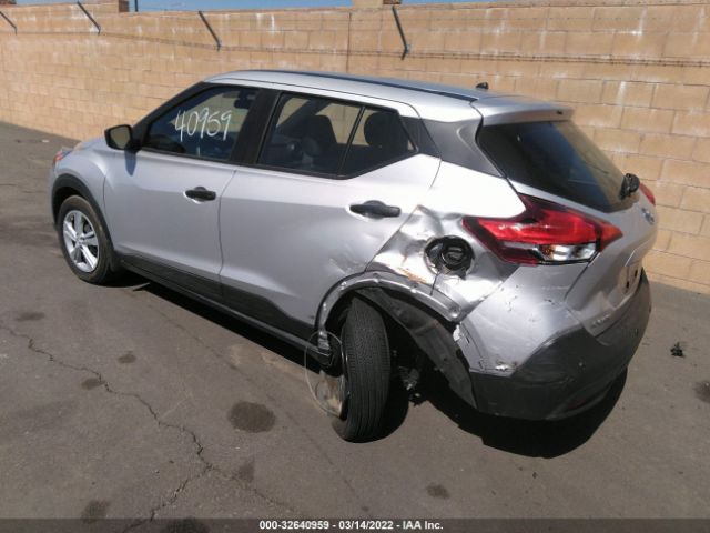 Photo 2 VIN: 3N1CP5BV0LL575272 - NISSAN KICKS 