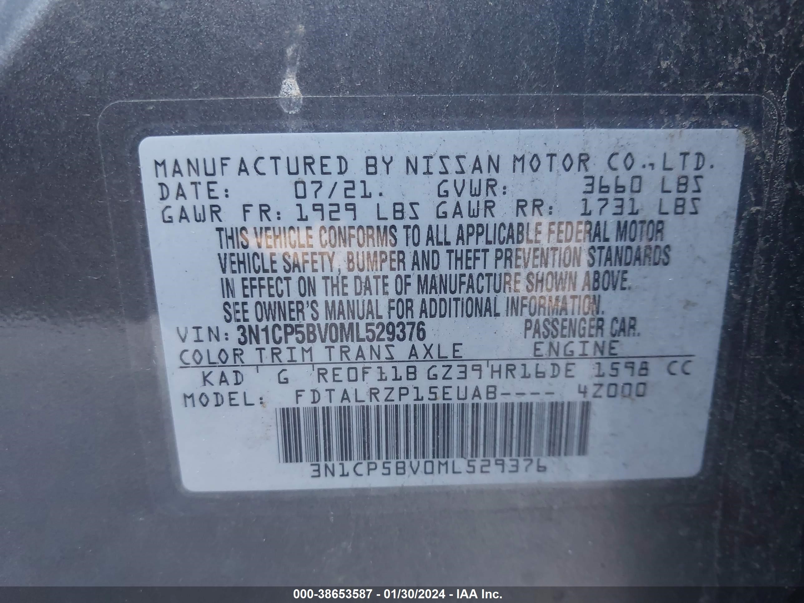 Photo 8 VIN: 3N1CP5BV0ML529376 - NISSAN KICKS 