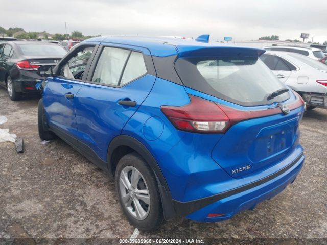 Photo 2 VIN: 3N1CP5BV0NL513020 - NISSAN KICKS 