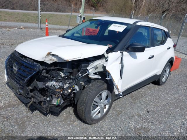 Photo 1 VIN: 3N1CP5BV0NL526480 - NISSAN KICKS 