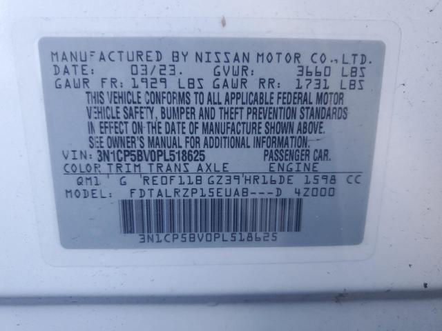 Photo 12 VIN: 3N1CP5BV0PL518625 - NISSAN KICKS S 