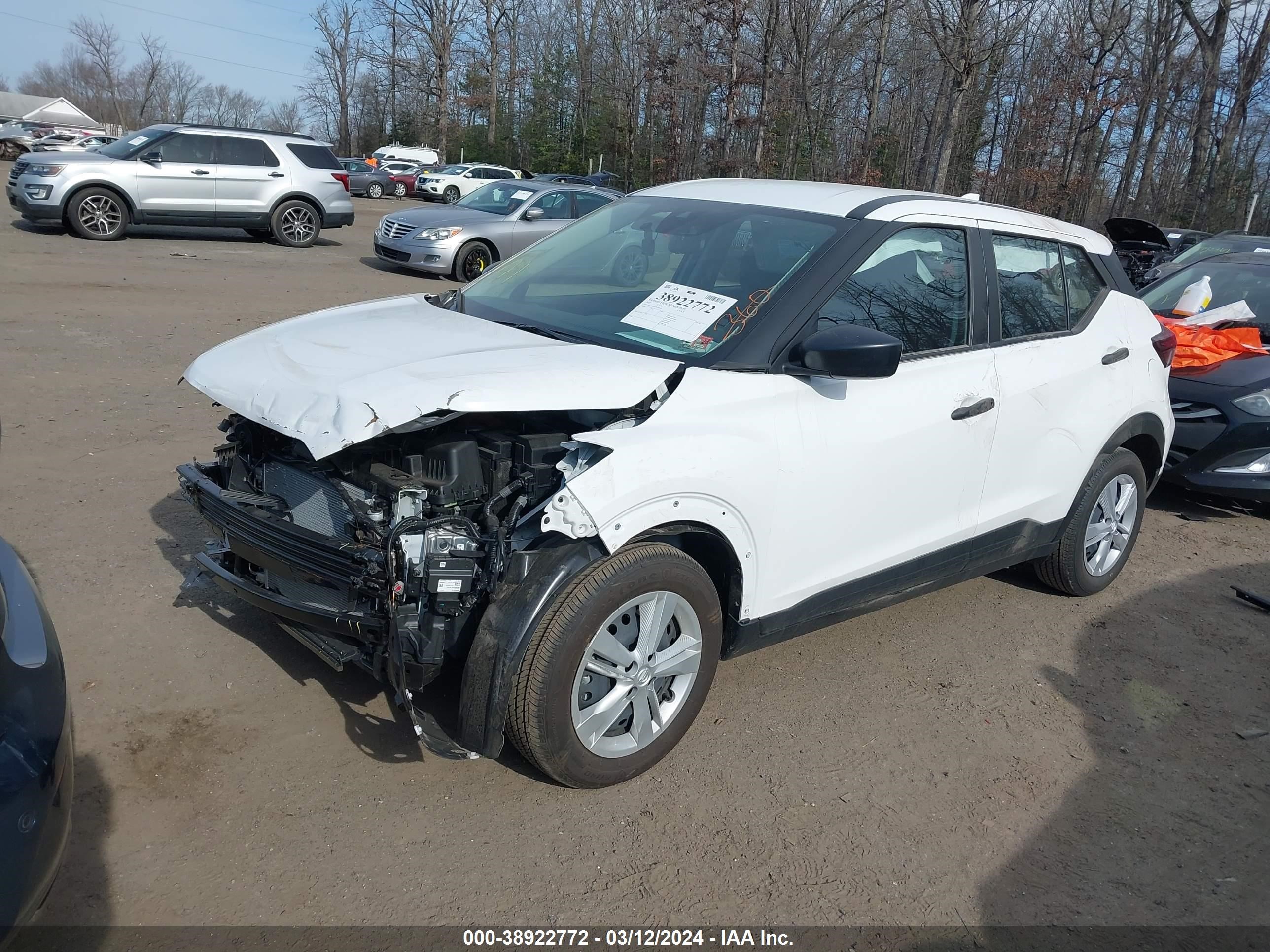 Photo 1 VIN: 3N1CP5BV0PL530161 - NISSAN KICKS 