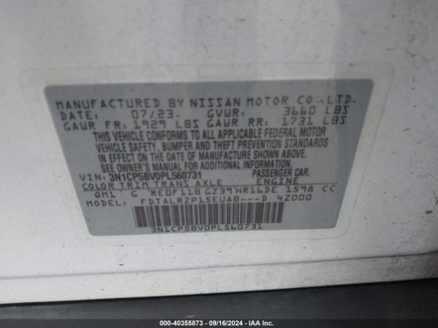 Photo 8 VIN: 3N1CP5BV0PL560731 - NISSAN KICKS 