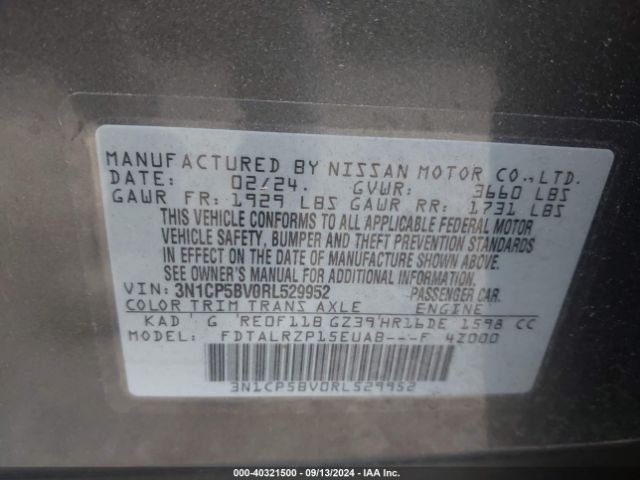 Photo 8 VIN: 3N1CP5BV0RL529952 - NISSAN KICKS 