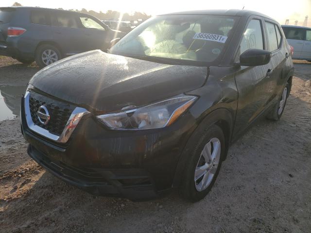 Photo 1 VIN: 3N1CP5BV1LL486519 - NISSAN KICKS S 