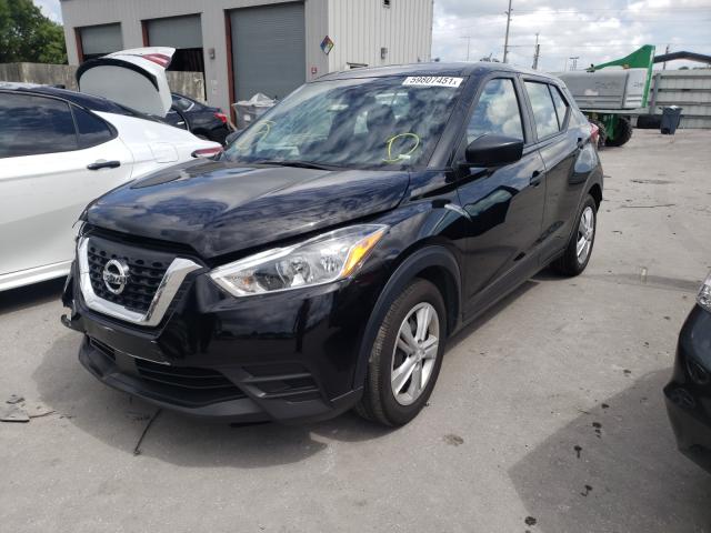 Photo 1 VIN: 3N1CP5BV1LL508521 - NISSAN KICKS S 