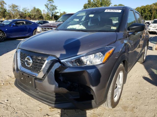 Photo 1 VIN: 3N1CP5BV1LL512441 - NISSAN KICKS S 