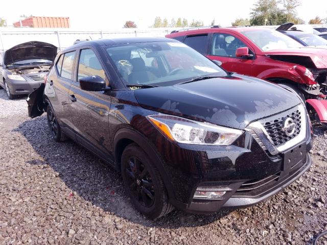 Photo 0 VIN: 3N1CP5BV1LL519406 - NISSAN KICKS S 