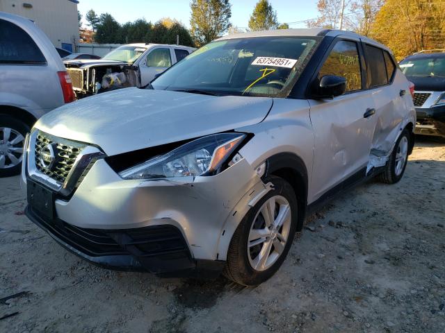 Photo 1 VIN: 3N1CP5BV1LL535881 - NISSAN KICKS S 