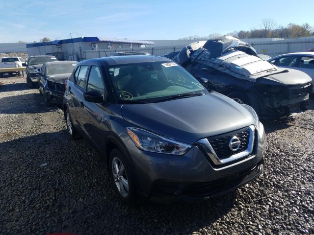 Photo 0 VIN: 3N1CP5BV1LL543947 - NISSAN KICKS 