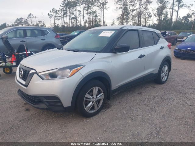 Photo 1 VIN: 3N1CP5BV1LL562692 - NISSAN KICKS 