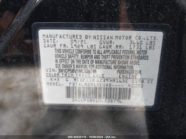 Photo 8 VIN: 3N1CP5BV1ML538796 - NISSAN KICKS 