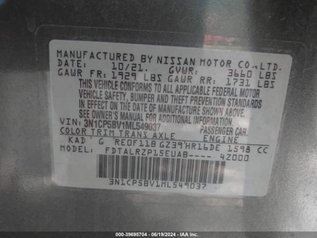 Photo 8 VIN: 3N1CP5BV1ML549037 - NISSAN KICKS 