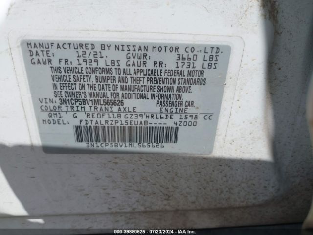 Photo 8 VIN: 3N1CP5BV1ML565626 - NISSAN KICKS 