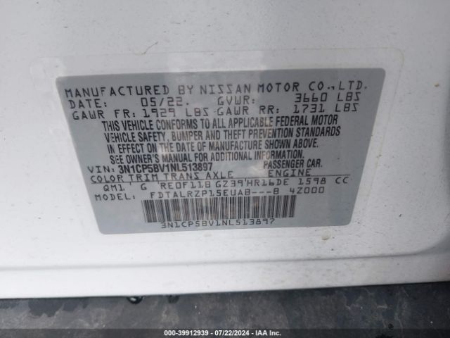 Photo 8 VIN: 3N1CP5BV1NL513897 - NISSAN KICKS 